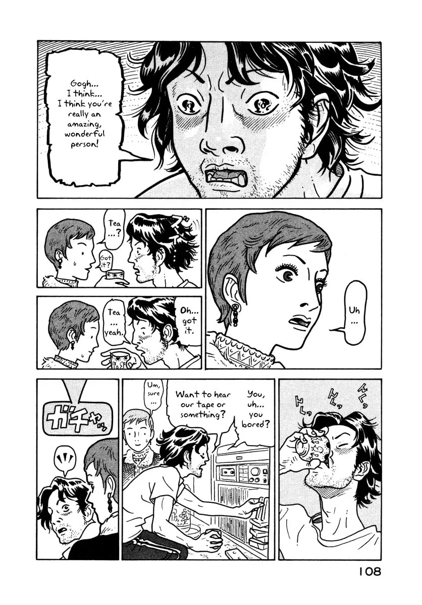 Read Baka to Gogh chapter 3 image 24 on Lezhin