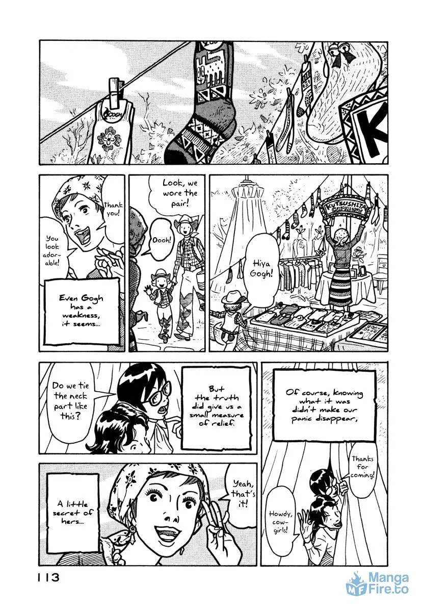 Read Baka to Gogh chapter 3 image 29 on Lezhin