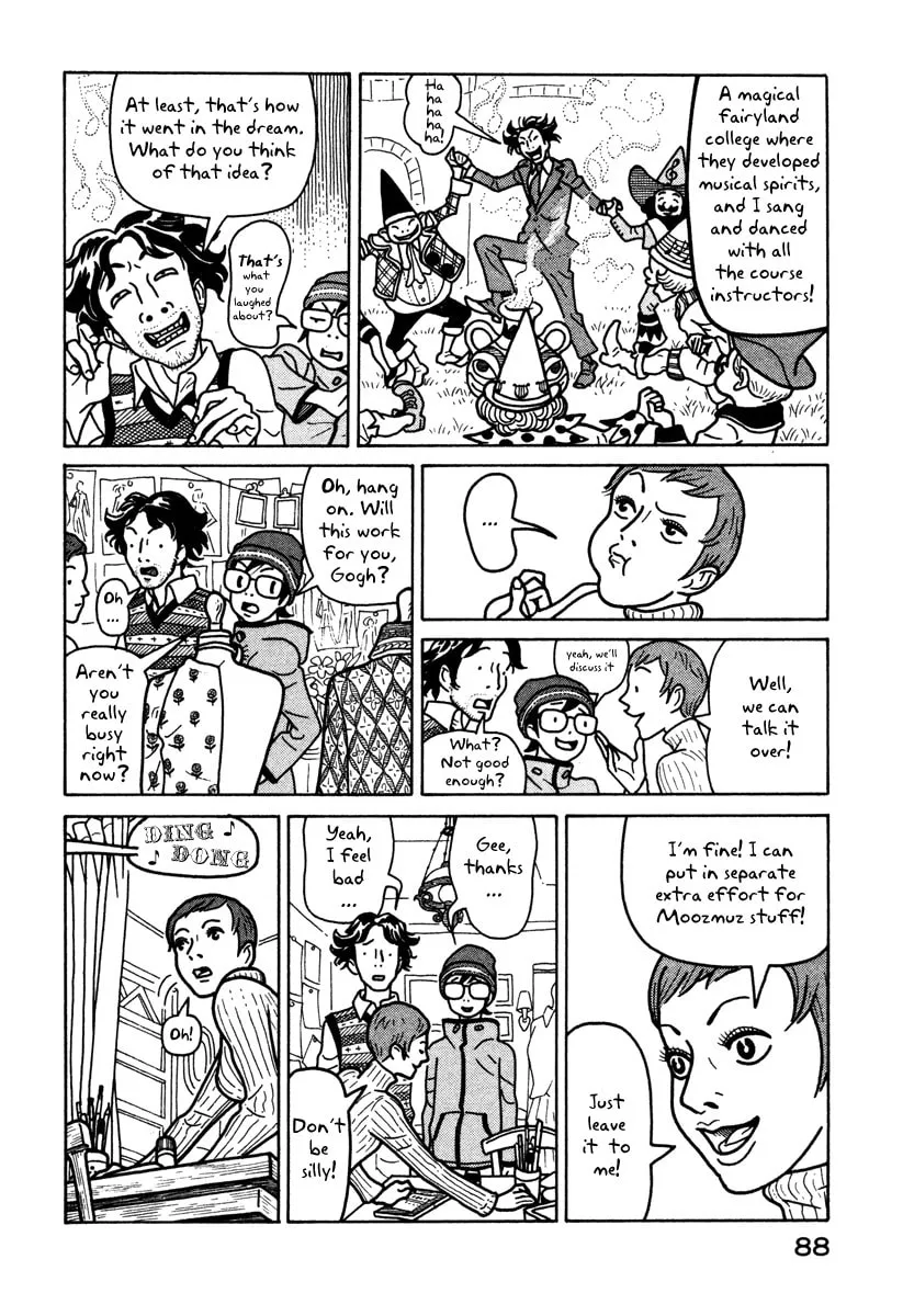 Read Baka to Gogh chapter 3 image 4 on Lezhin