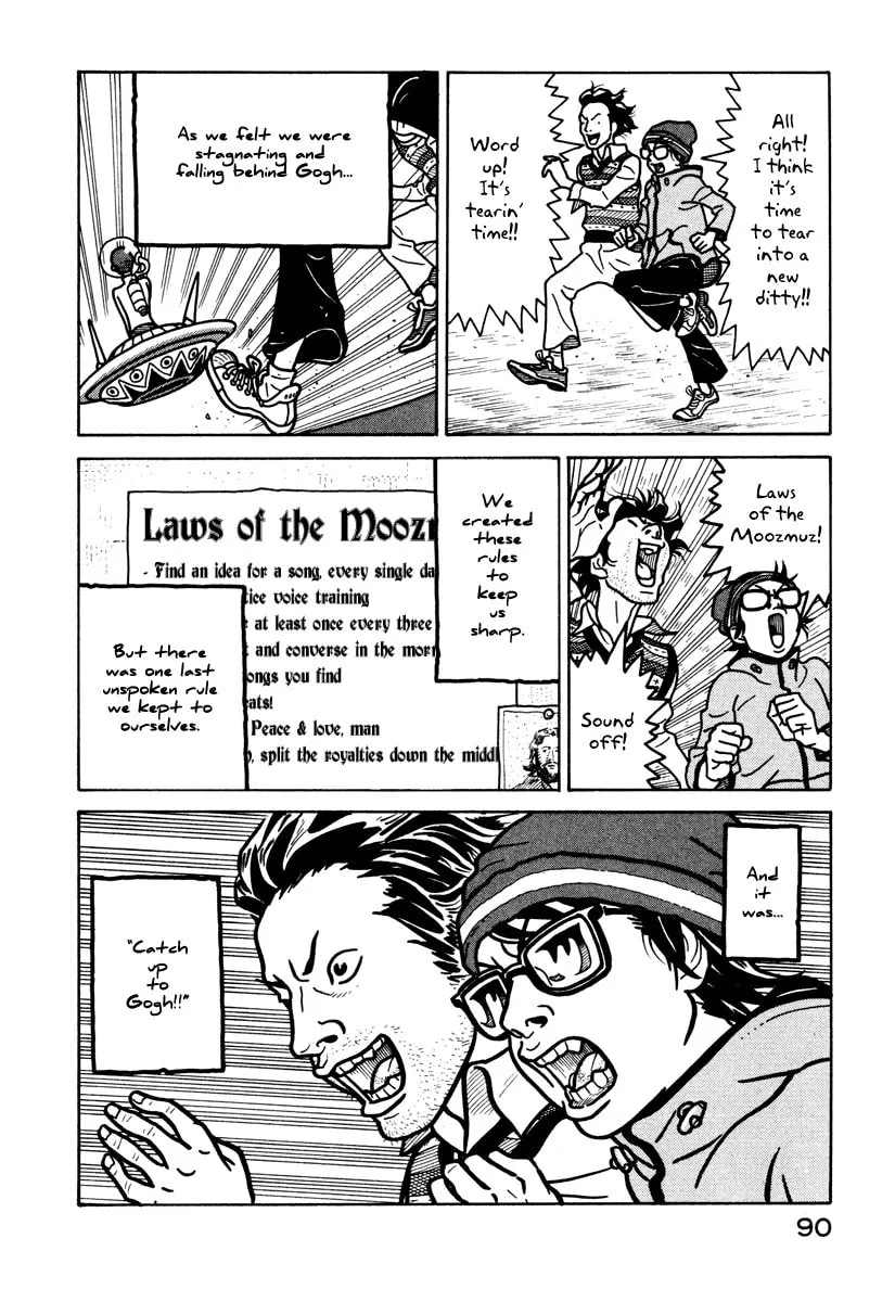 Read Baka to Gogh chapter 3 image 6 on Lezhin