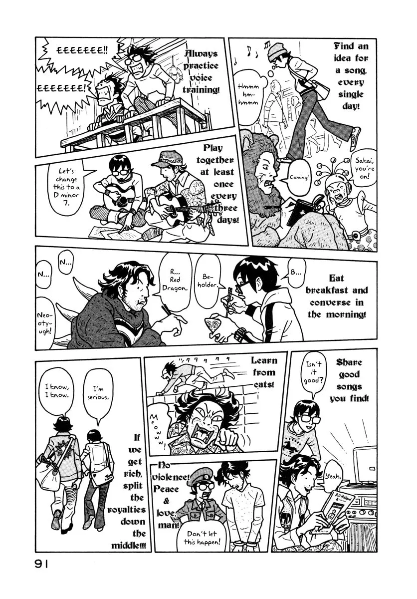 Read Baka to Gogh chapter 3 image 7 on Lezhin