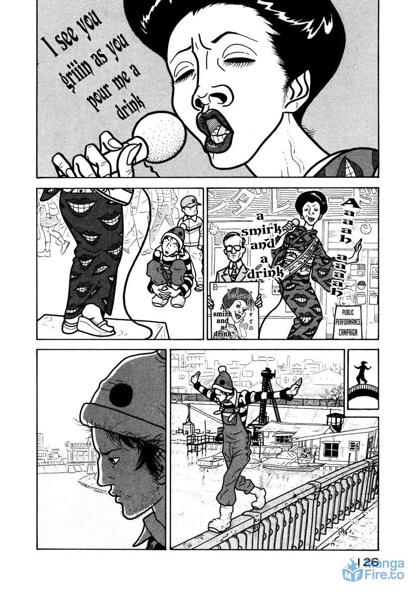 Read Baka to Gogh chapter 4 image 11 on Lezhin