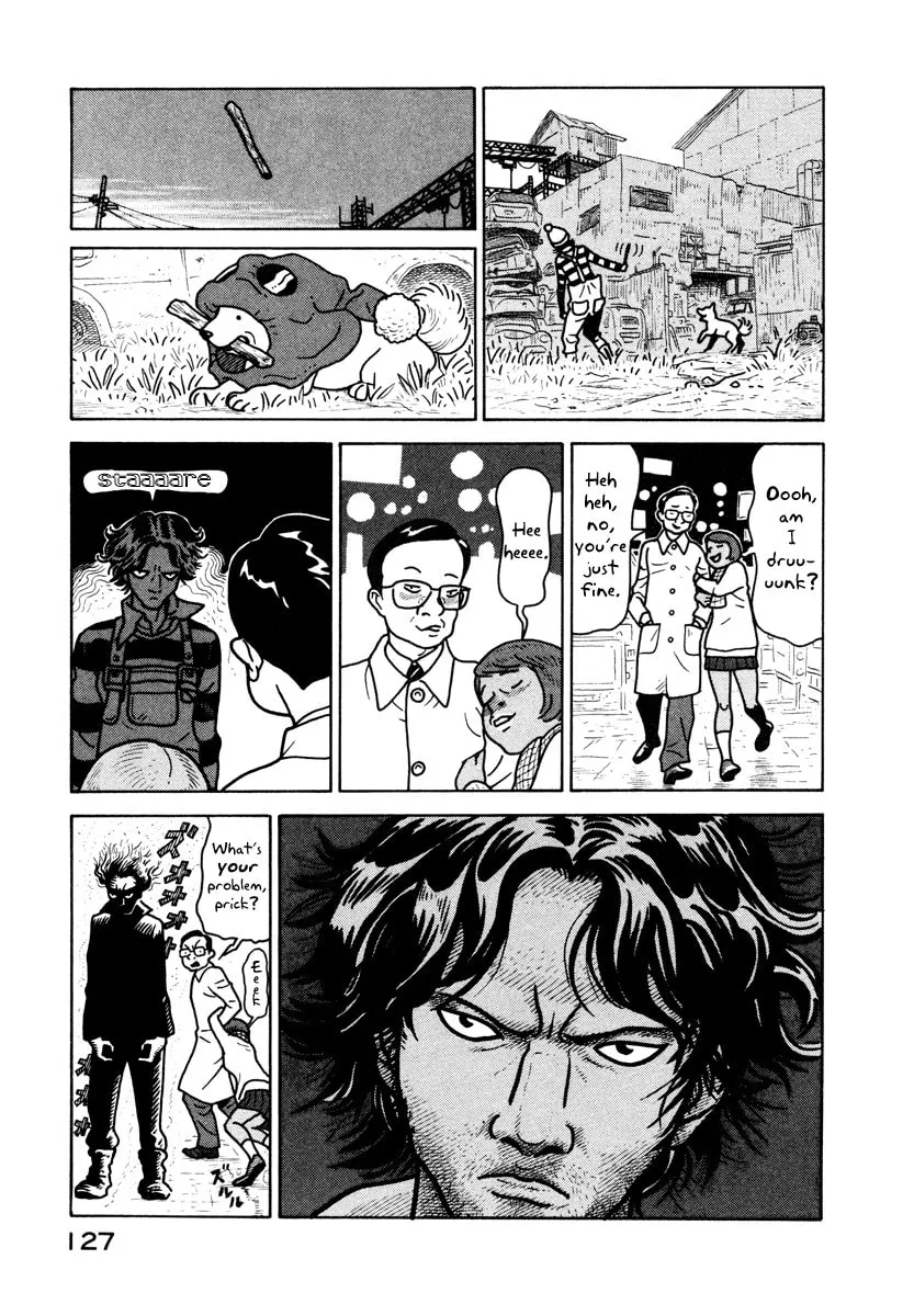 Read Baka to Gogh chapter 4 image 12 on Lezhin
