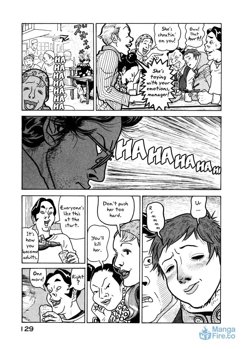 Read Baka to Gogh chapter 4 image 14 on Lezhin