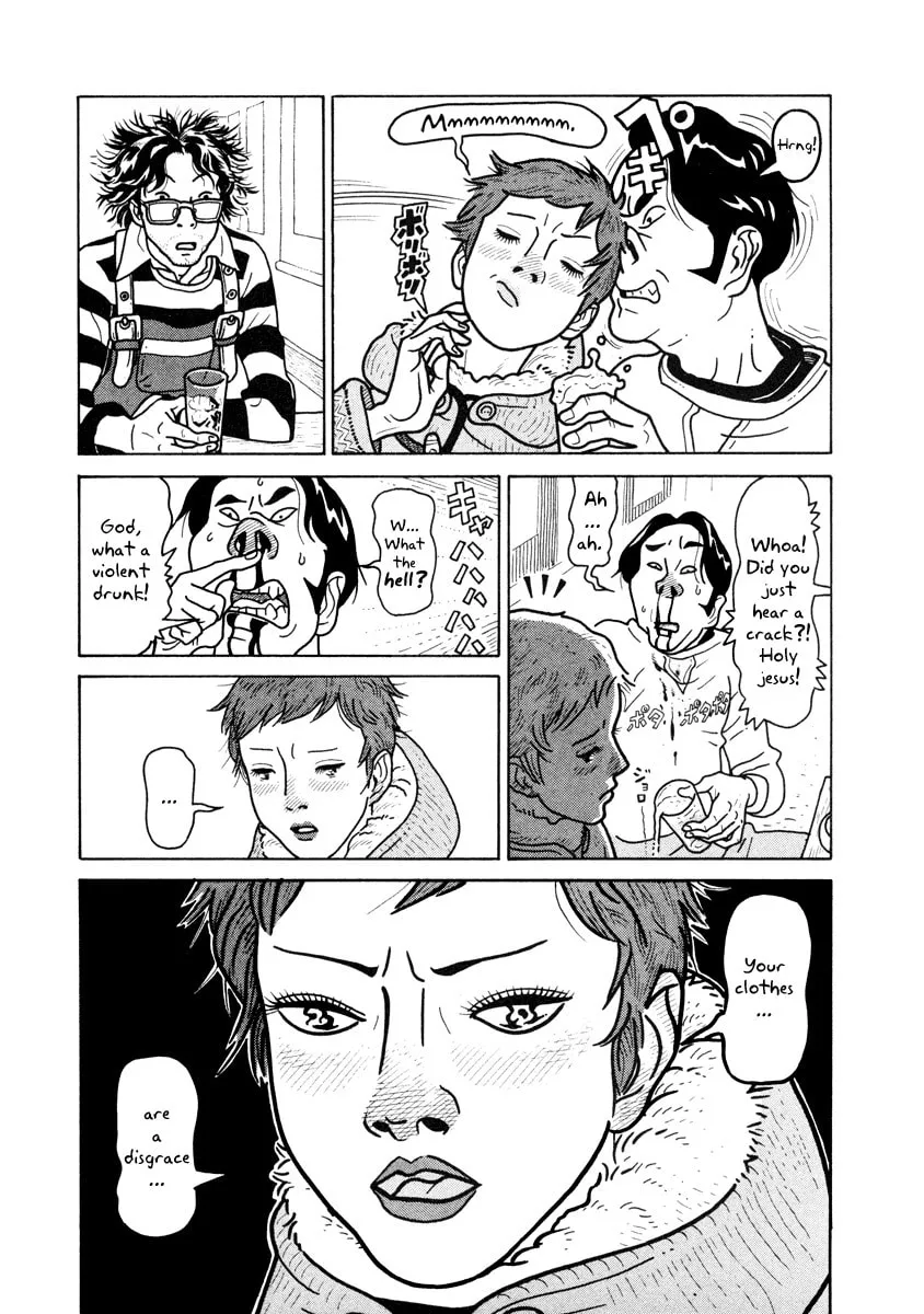 Read Baka to Gogh chapter 4 image 15 on Lezhin