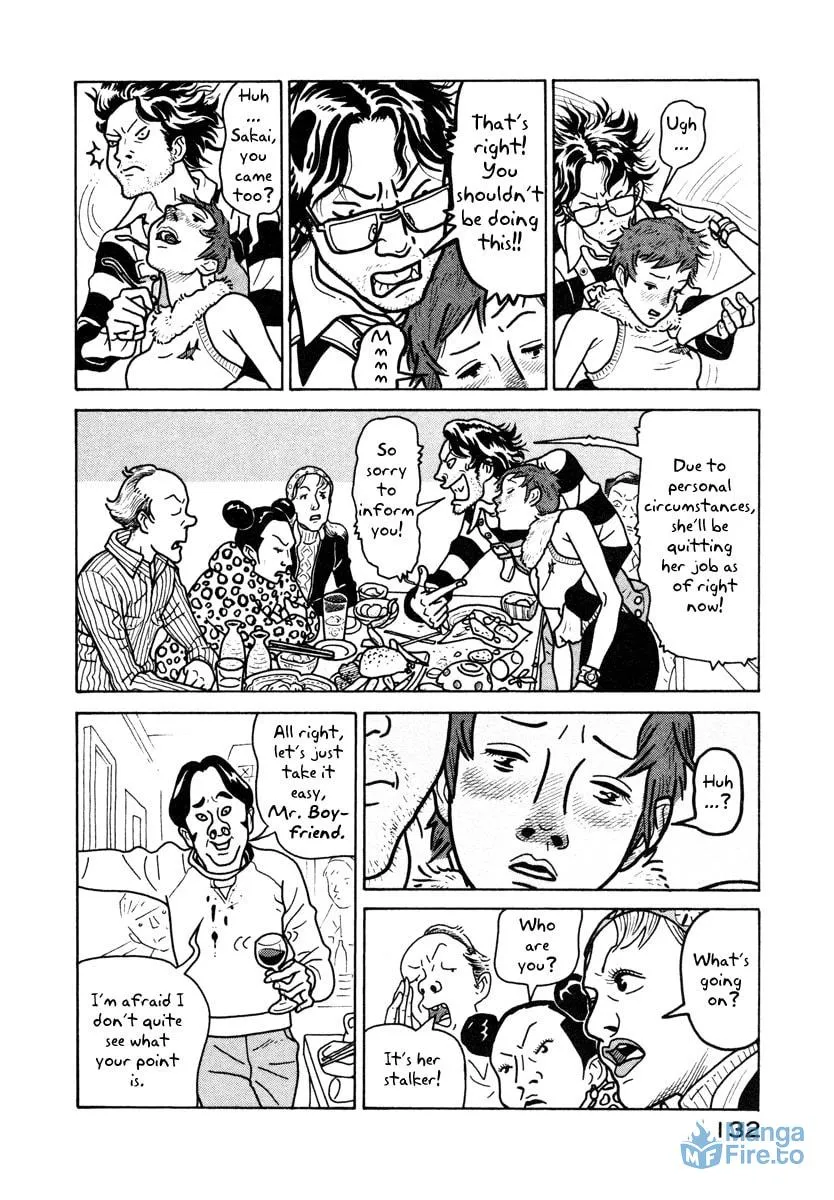 Read Baka to Gogh chapter 4 image 17 on Lezhin