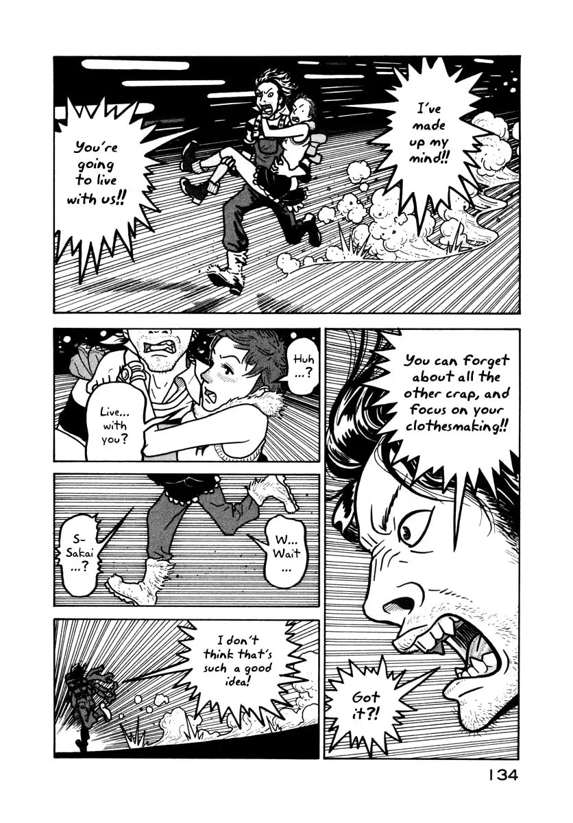 Read Baka to Gogh chapter 4 image 19 on Lezhin