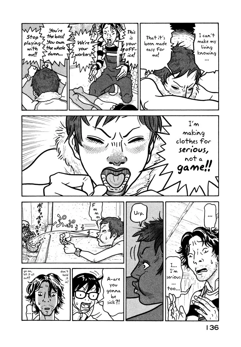 Read Baka to Gogh chapter 4 image 21 on Lezhin