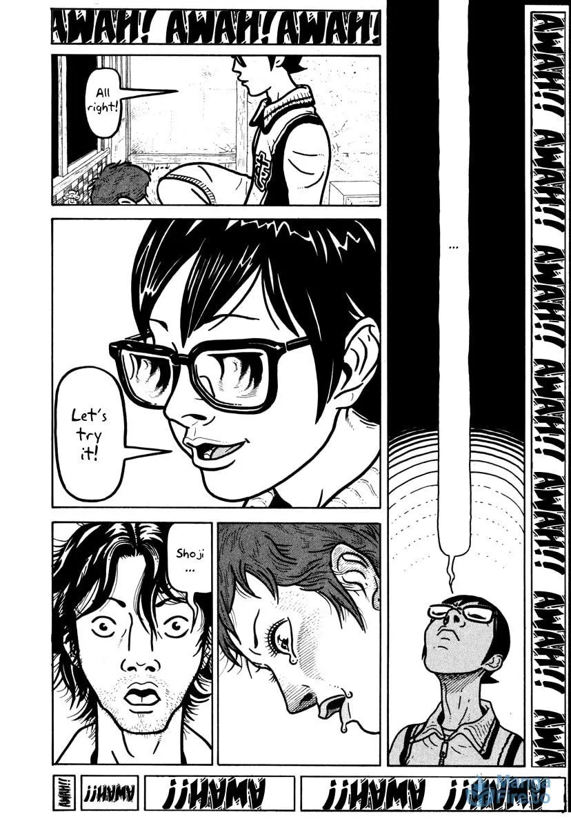 Read Baka to Gogh chapter 4 image 23 on Lezhin