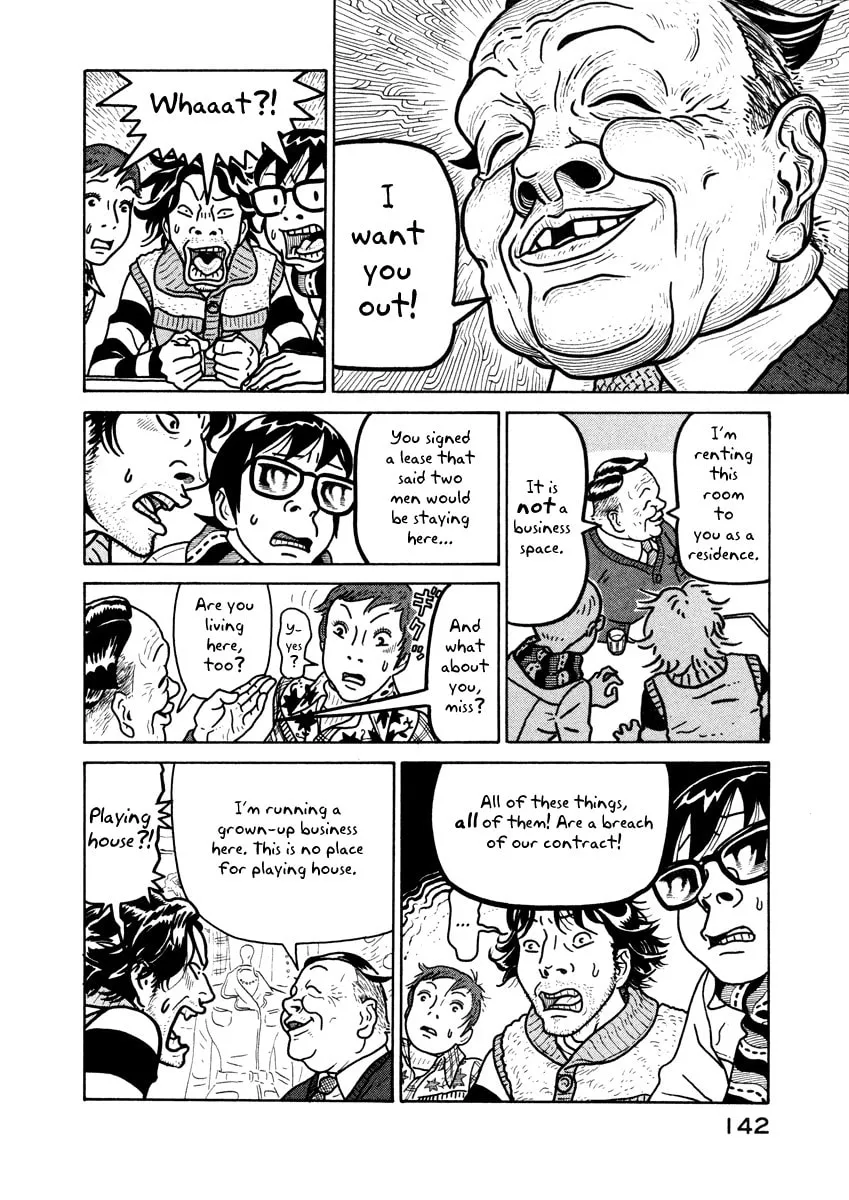 Read Baka to Gogh chapter 4 image 27 on Lezhin