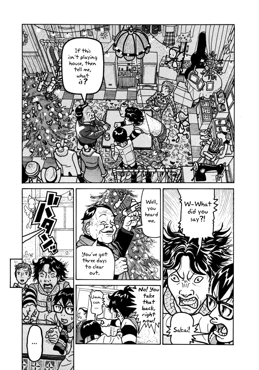 Read Baka to Gogh chapter 4 image 28 on Lezhin