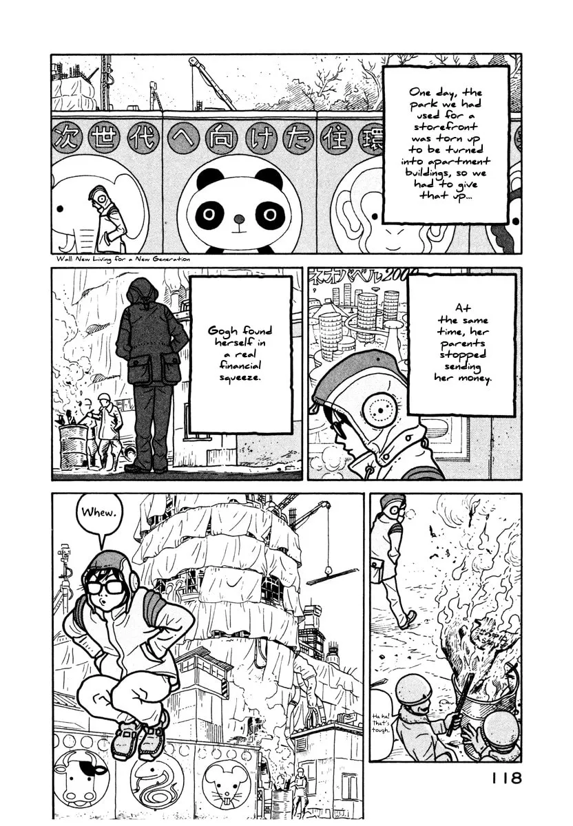 Read Baka to Gogh chapter 4 image 3 on Lezhin