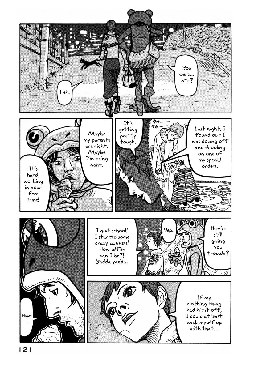 Read Baka to Gogh chapter 4 image 6 on Lezhin