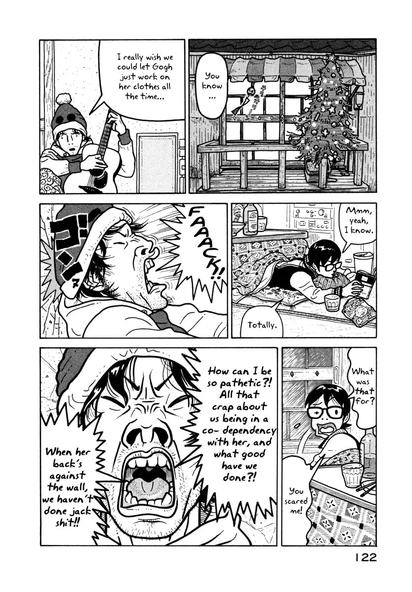 Read Baka to Gogh chapter 4 image 7 on Lezhin