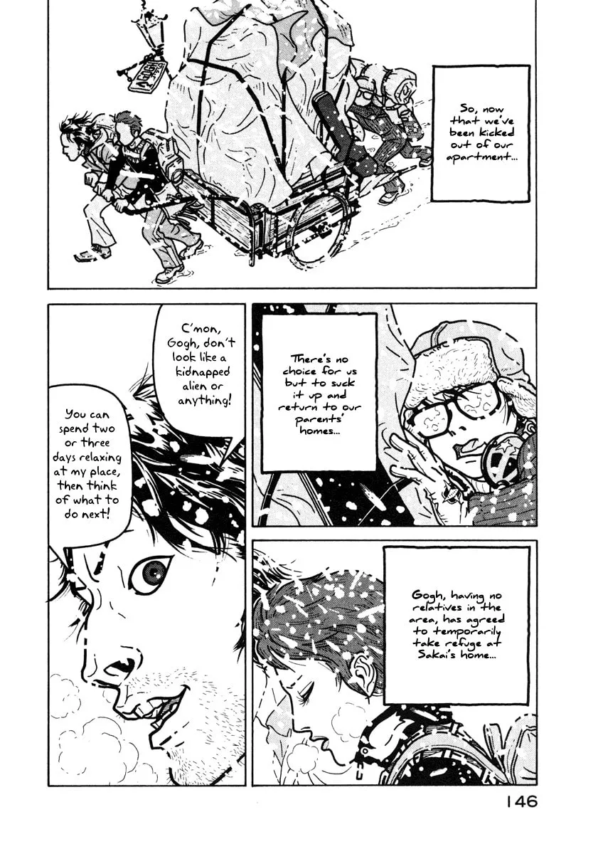 Read Baka to Gogh chapter 5 image 1 on Lezhin