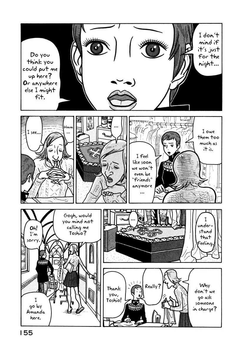 Read Baka to Gogh chapter 5 image 10 on Lezhin