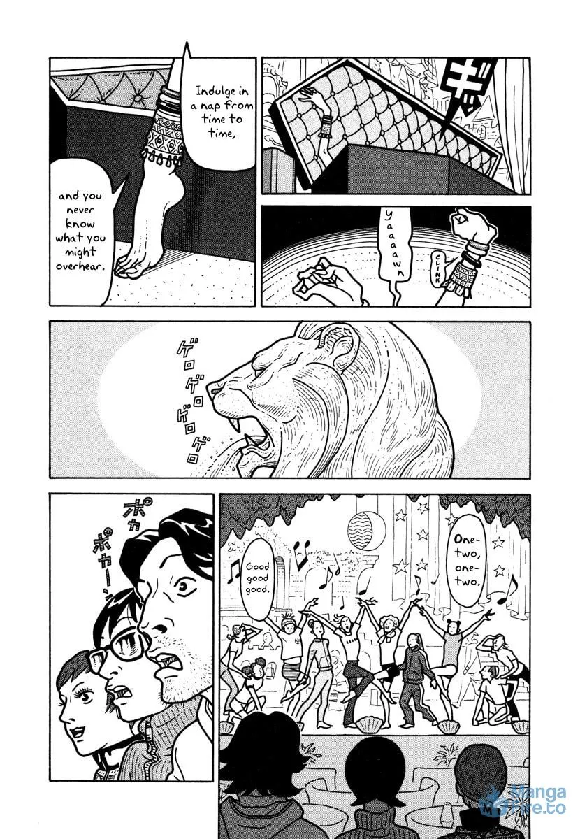 Read Baka to Gogh chapter 5 image 11 on Lezhin