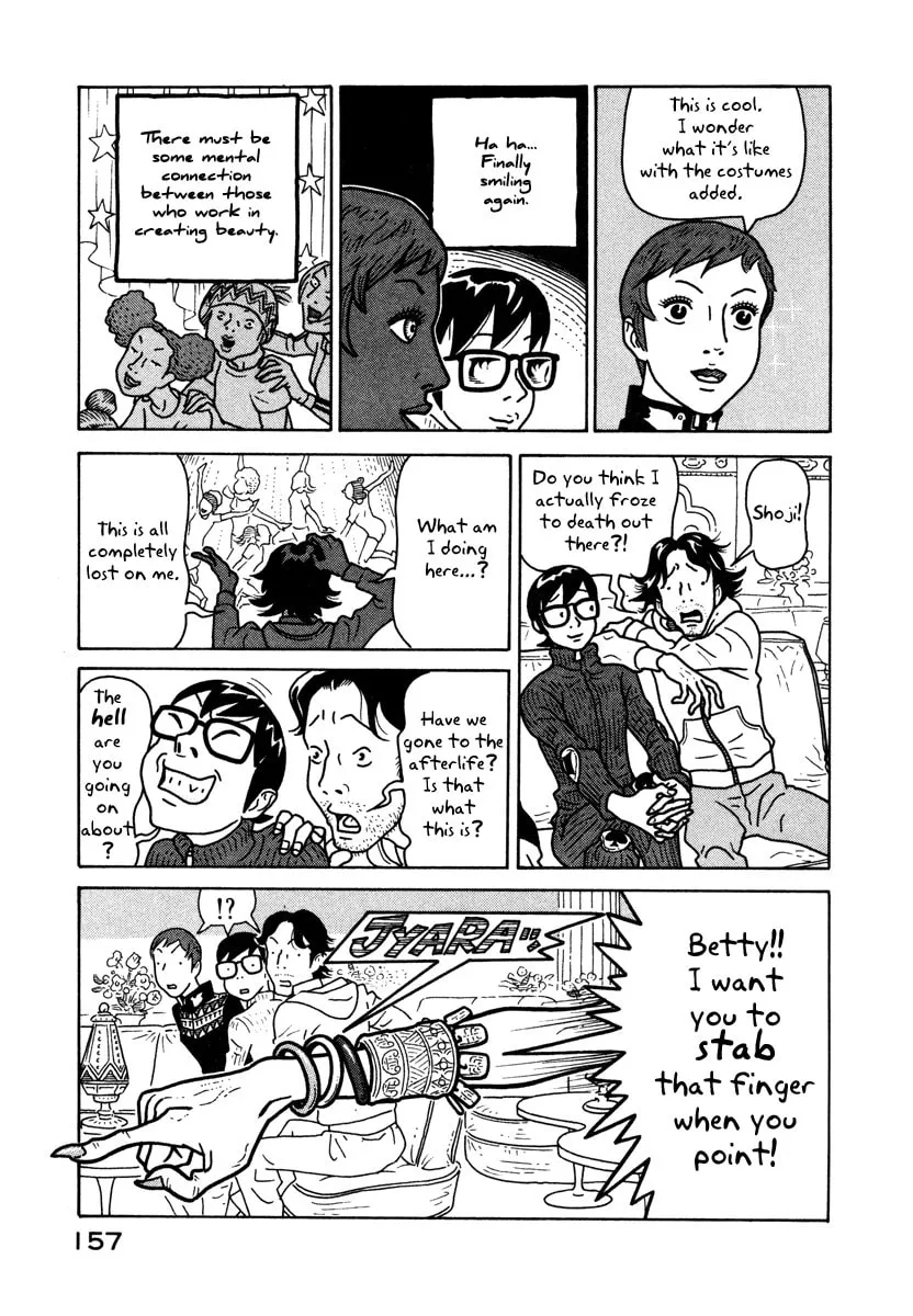 Read Baka to Gogh chapter 5 image 12 on Lezhin