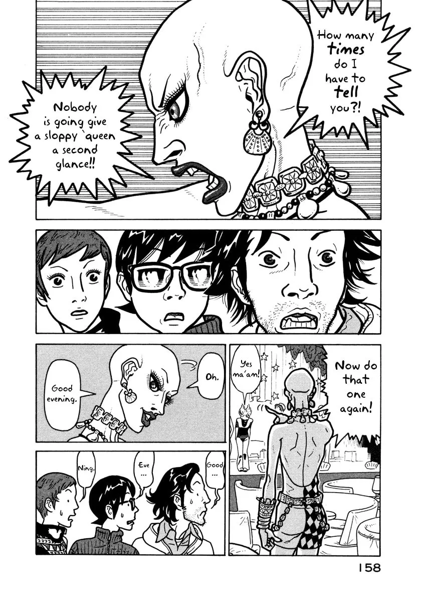 Read Baka to Gogh chapter 5 image 13 on Lezhin