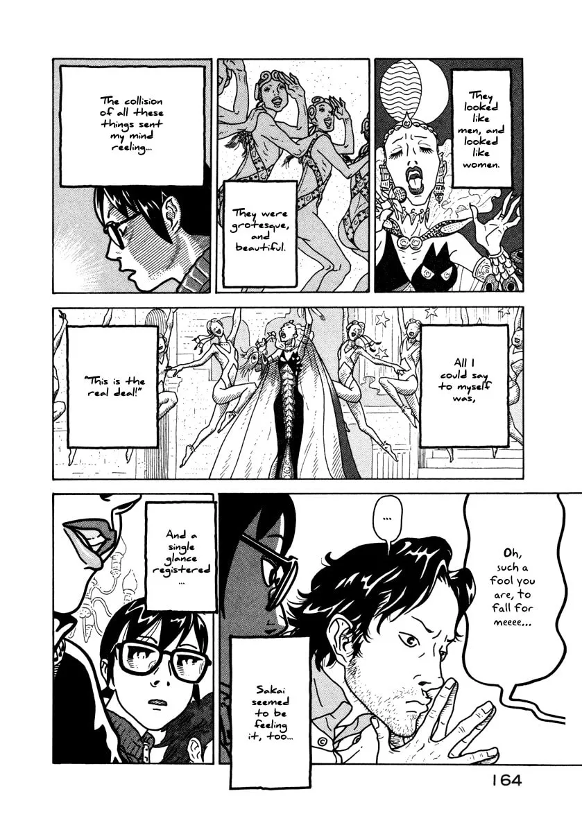 Read Baka to Gogh chapter 5 image 19 on Lezhin