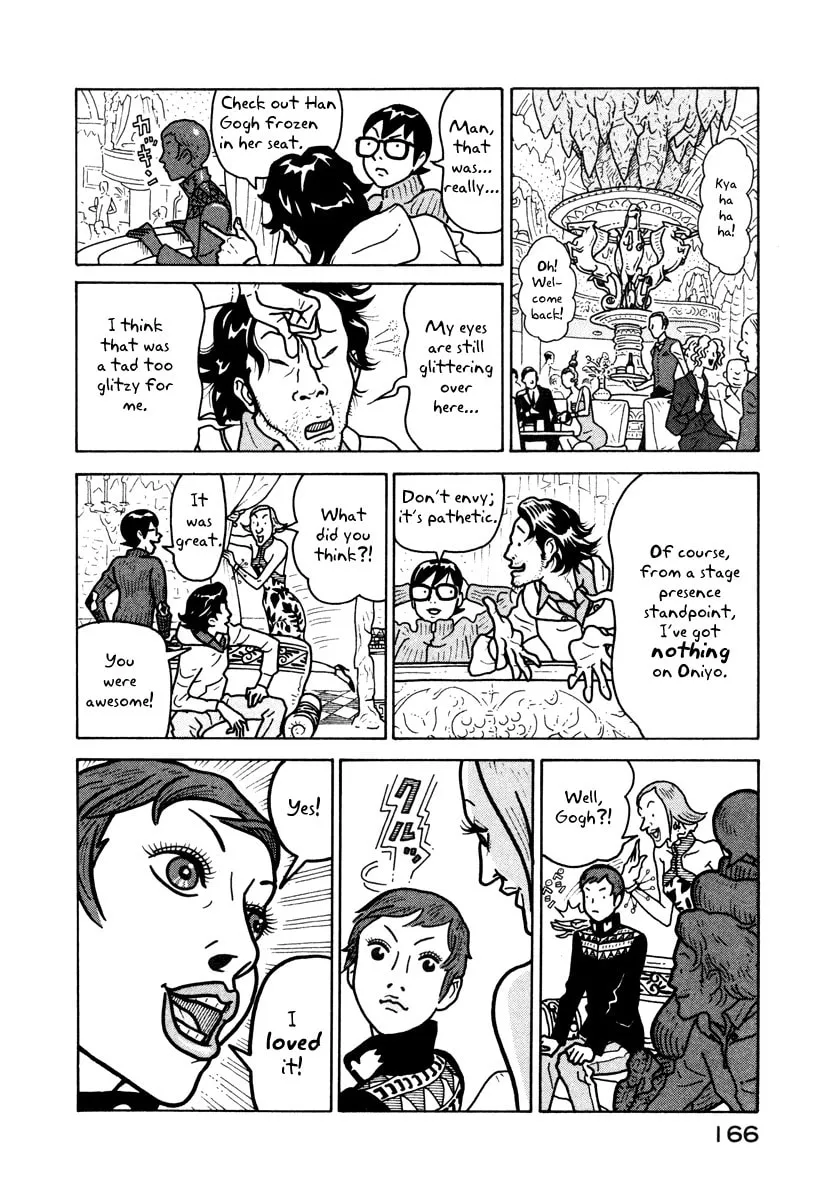 Read Baka to Gogh chapter 5 image 21 on Lezhin