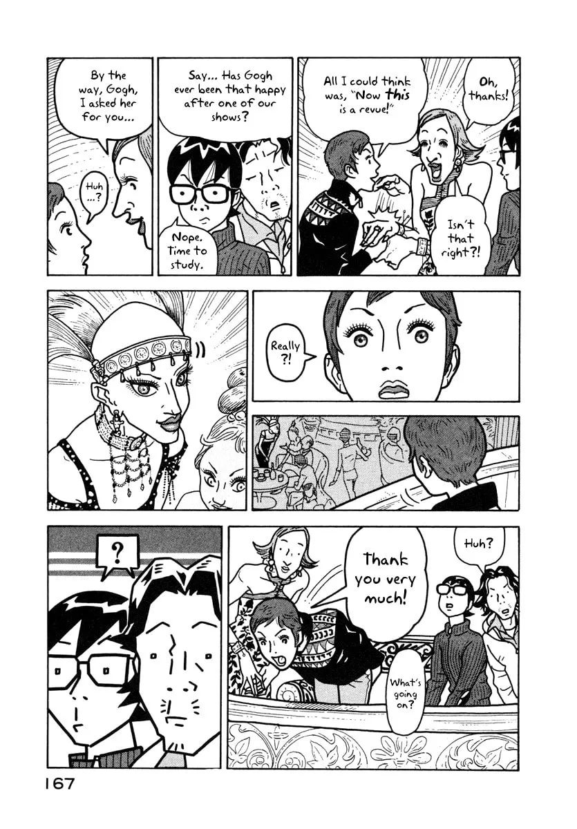 Read Baka to Gogh chapter 5 image 22 on Lezhin