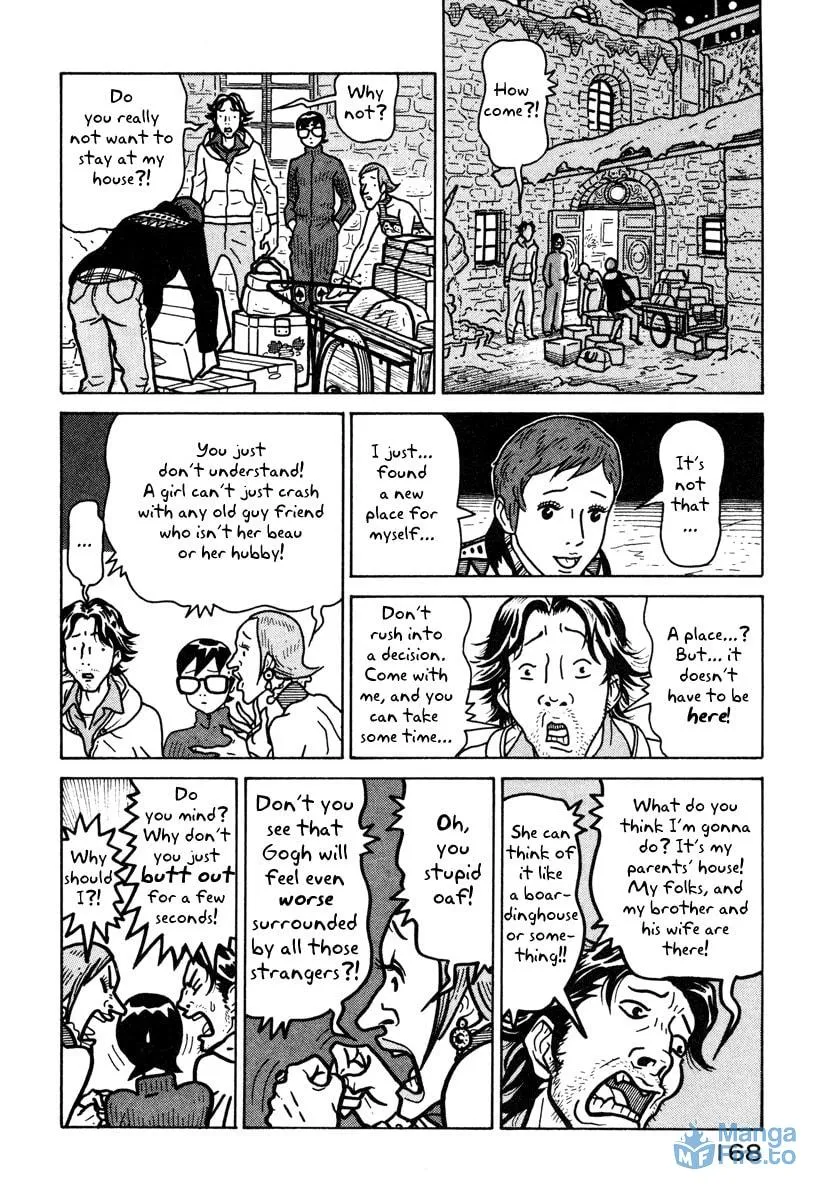 Read Baka to Gogh chapter 5 image 23 on Lezhin