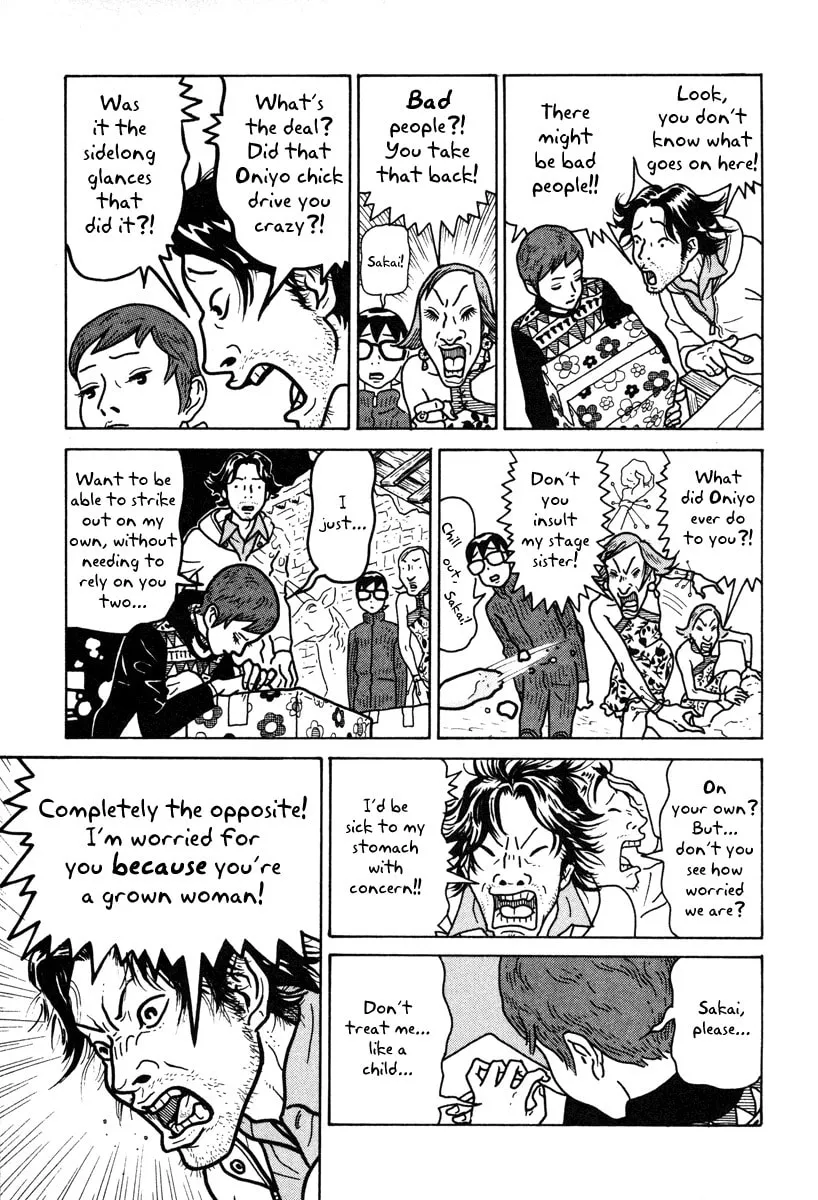 Read Baka to Gogh chapter 5 image 24 on Lezhin