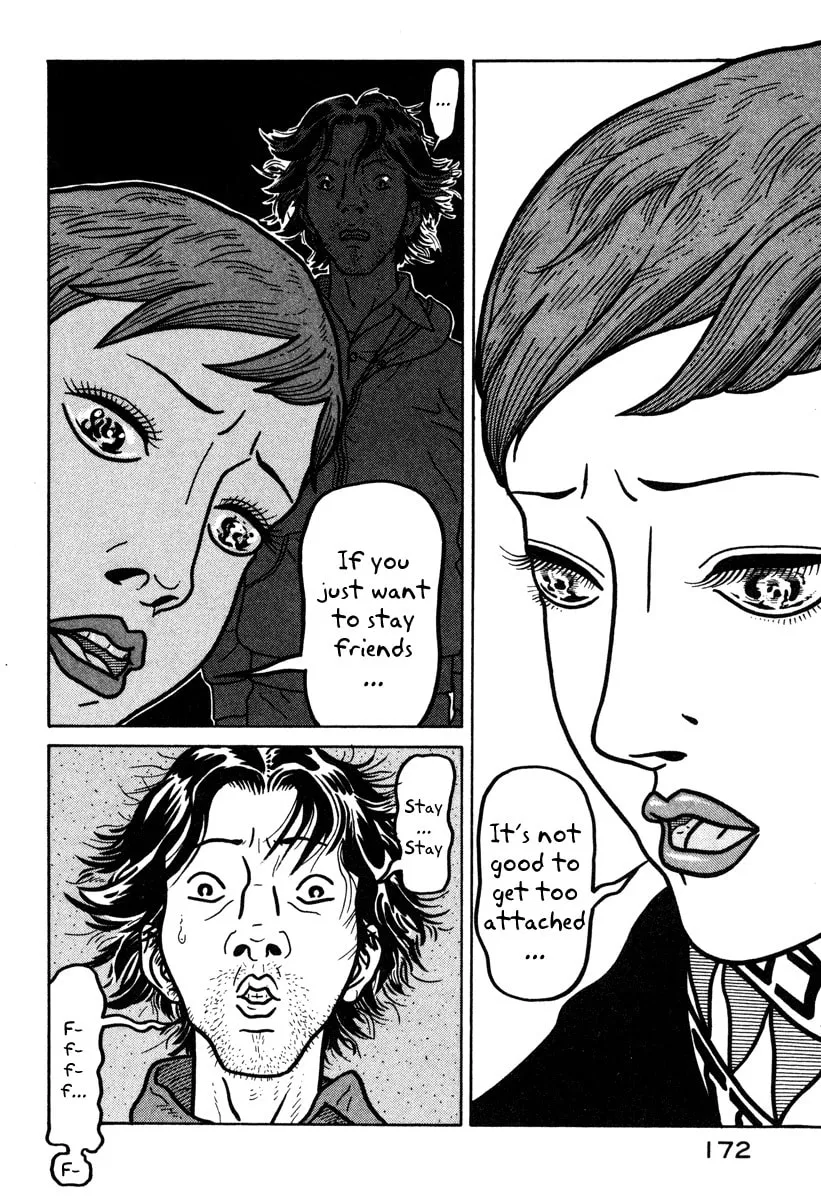 Read Baka to Gogh chapter 5 image 27 on Lezhin