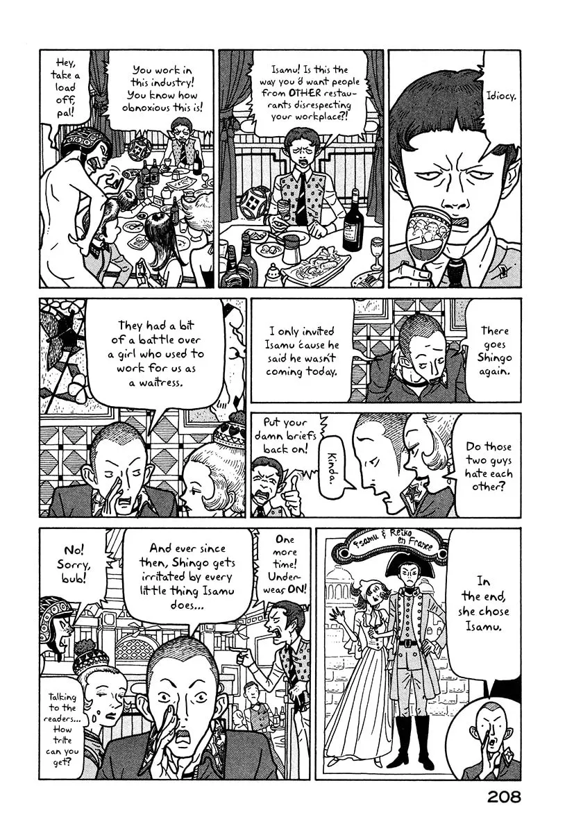Read Baka to Gogh chapter 6.1 image 10 on Lezhin