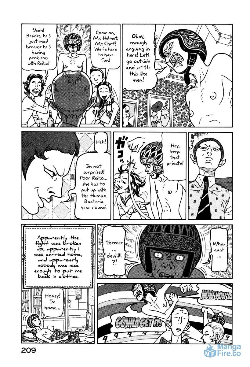 Read Baka to Gogh chapter 6.1 image 11 on Lezhin