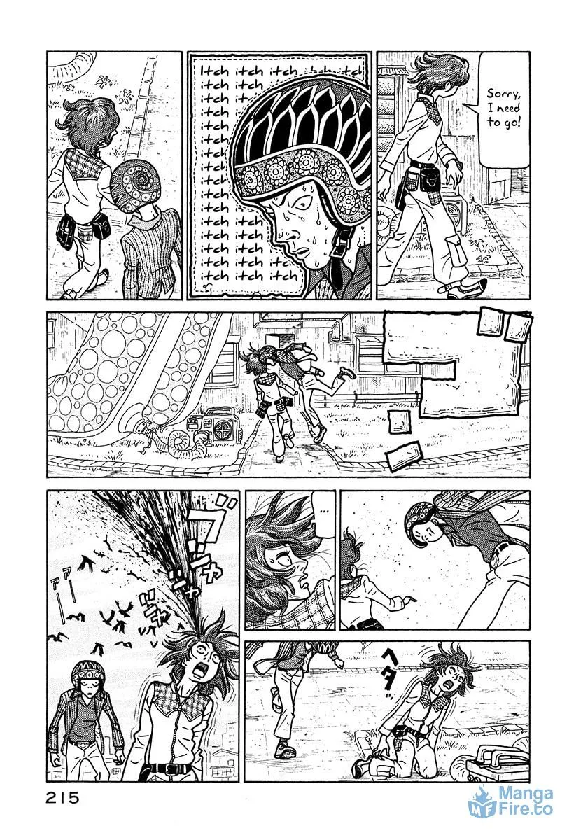 Read Baka to Gogh chapter 6.1 image 17 on Lezhin
