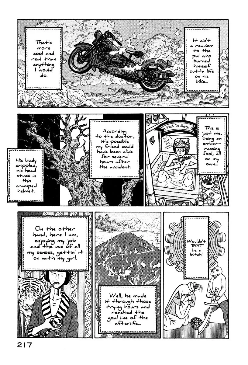 Read Baka to Gogh chapter 6.1 image 19 on Lezhin