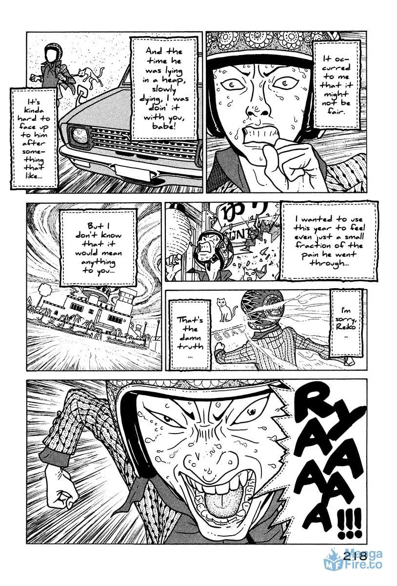 Read Baka to Gogh chapter 6.1 image 20 on Lezhin