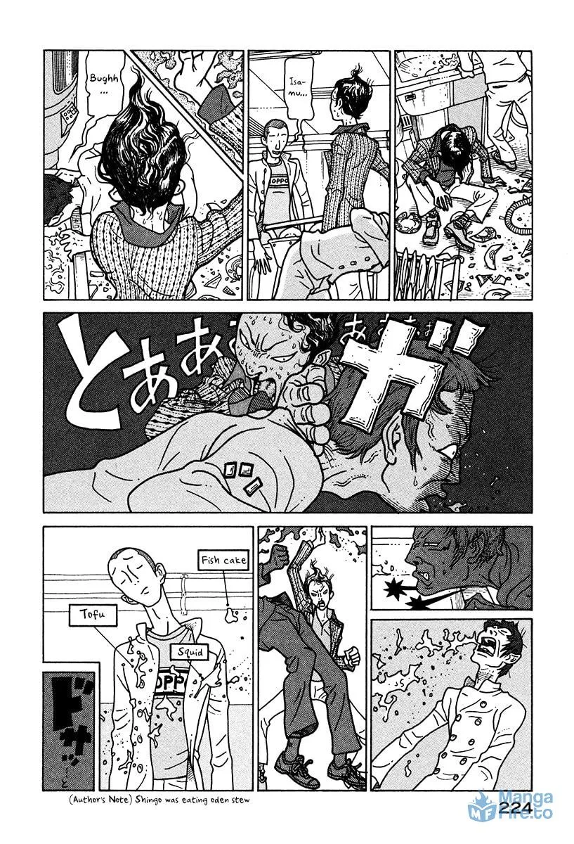 Read Baka to Gogh chapter 6.1 image 26 on Lezhin