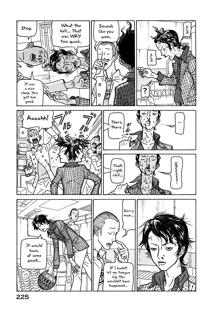 Read Baka to Gogh chapter 6.1 image 27 on Lezhin