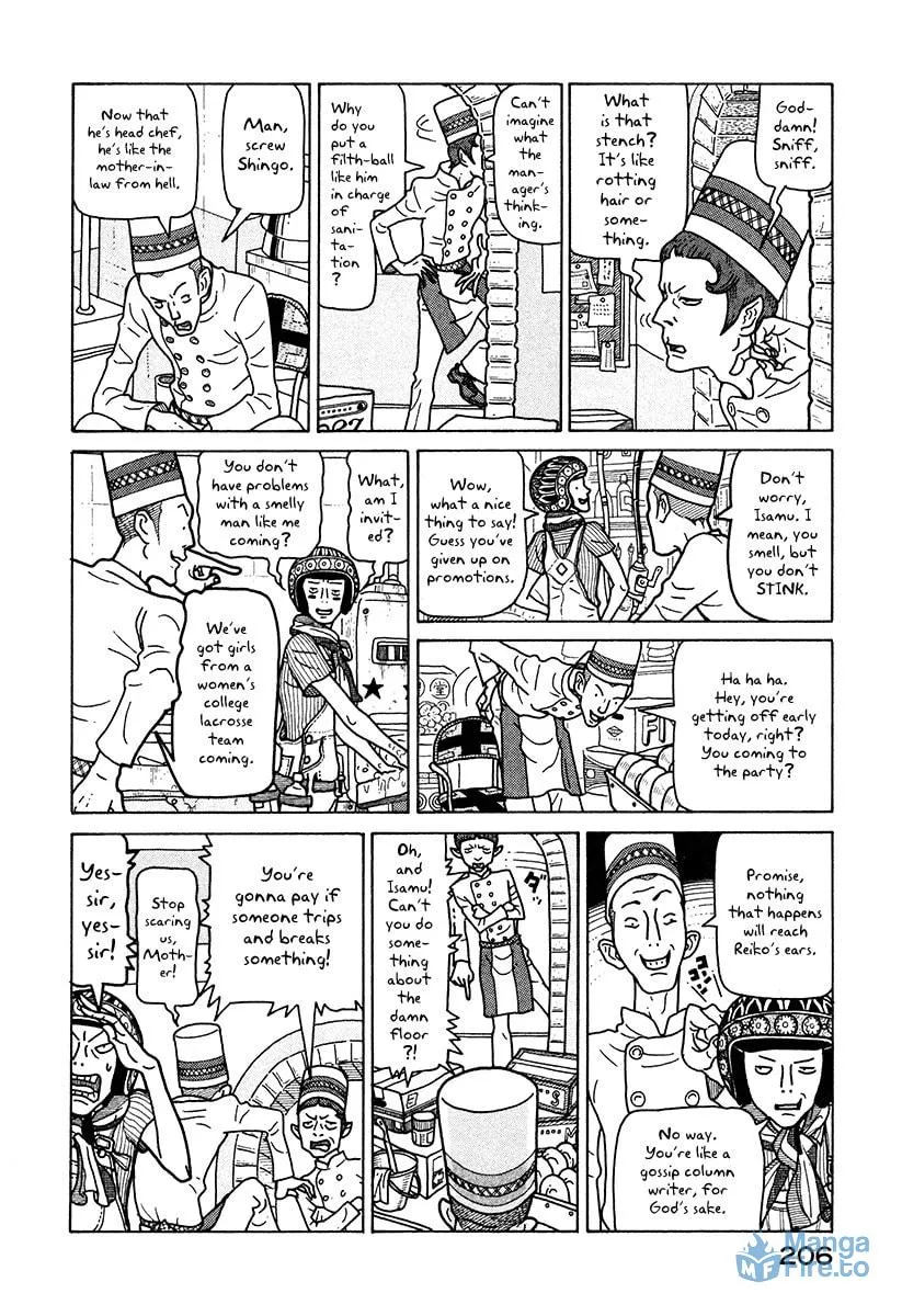 Read Baka to Gogh chapter 6.1 image 8 on Lezhin