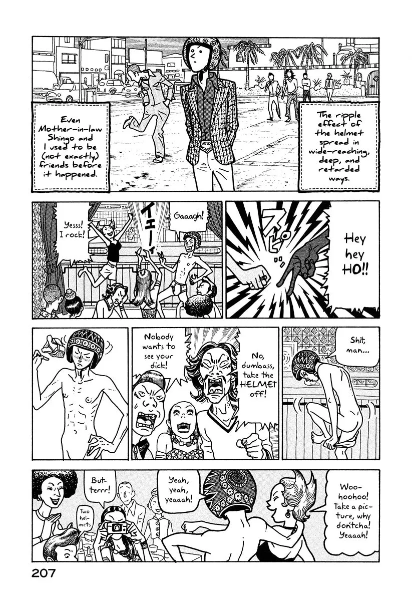 Read Baka to Gogh chapter 6.1 image 9 on Lezhin