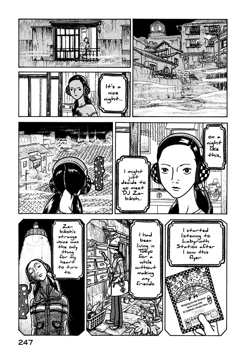 Read Baka to Gogh chapter 6.2 image 16 on Lezhin