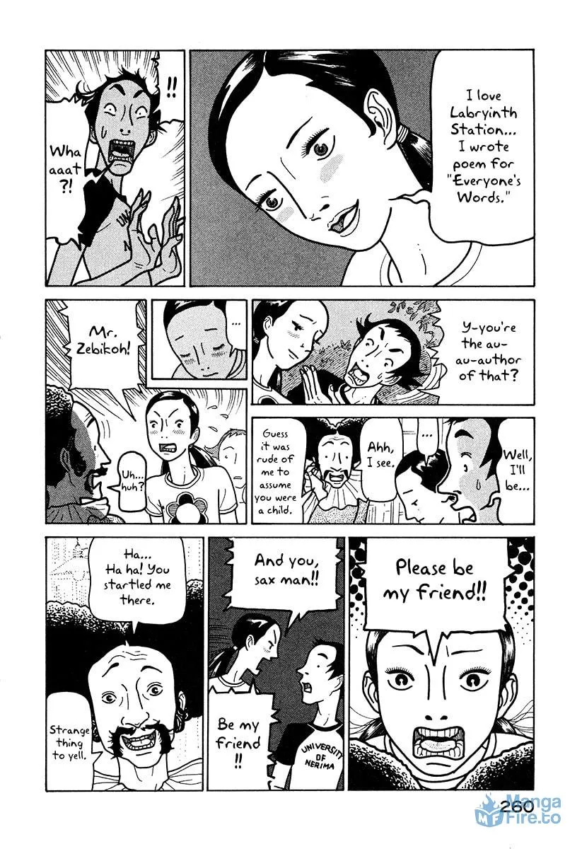 Read Baka to Gogh chapter 6.2 image 29 on Lezhin