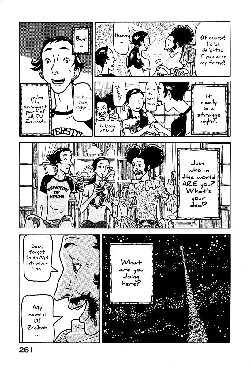 Read Baka to Gogh chapter 6.2 image 30 on Lezhin