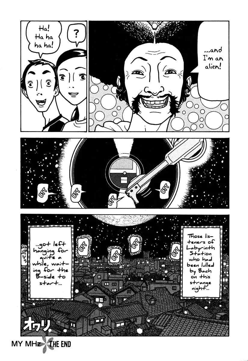 Read Baka to Gogh chapter 6.2 image 31 on Lezhin