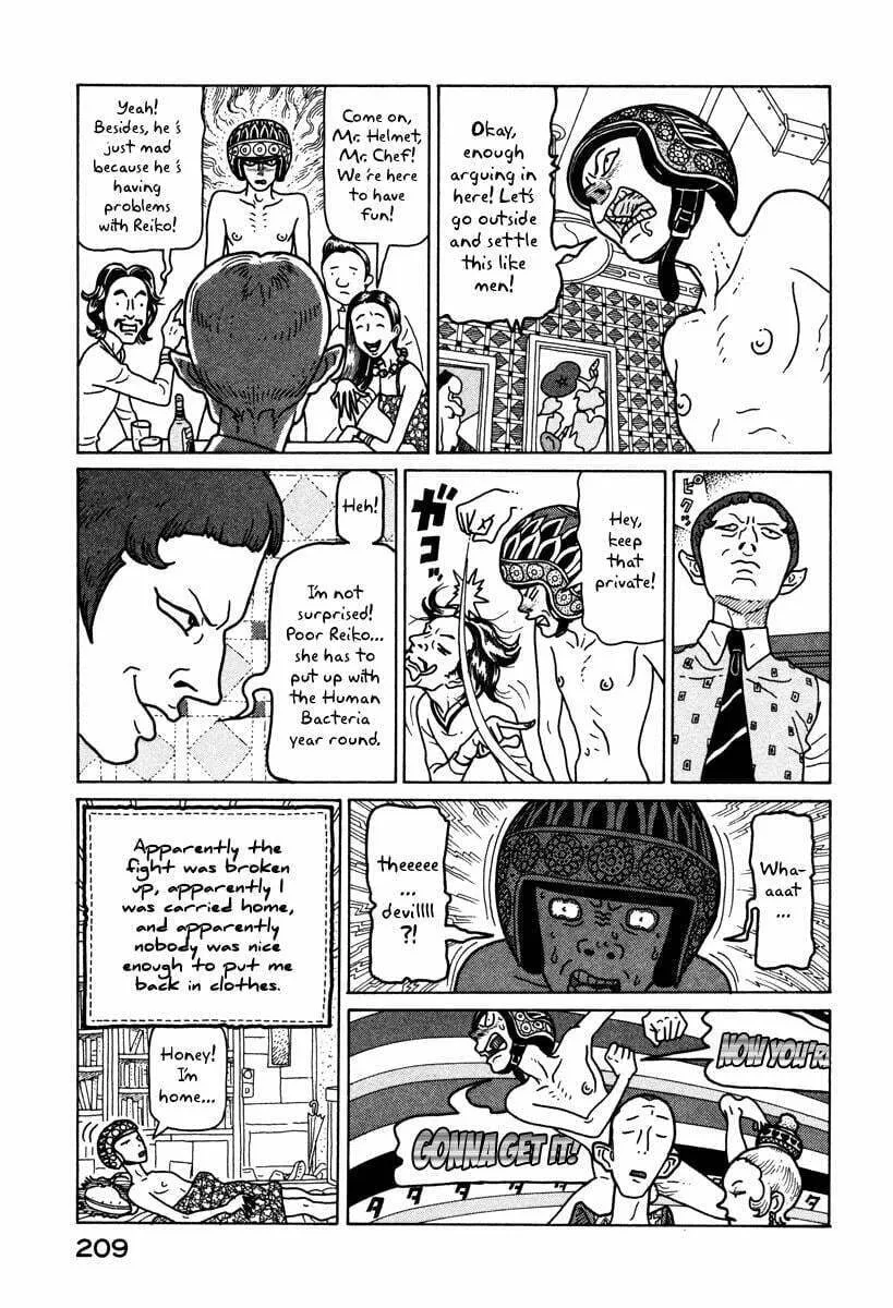 Read Baka to Gogh chapter 6.5 image 10 on Lezhin