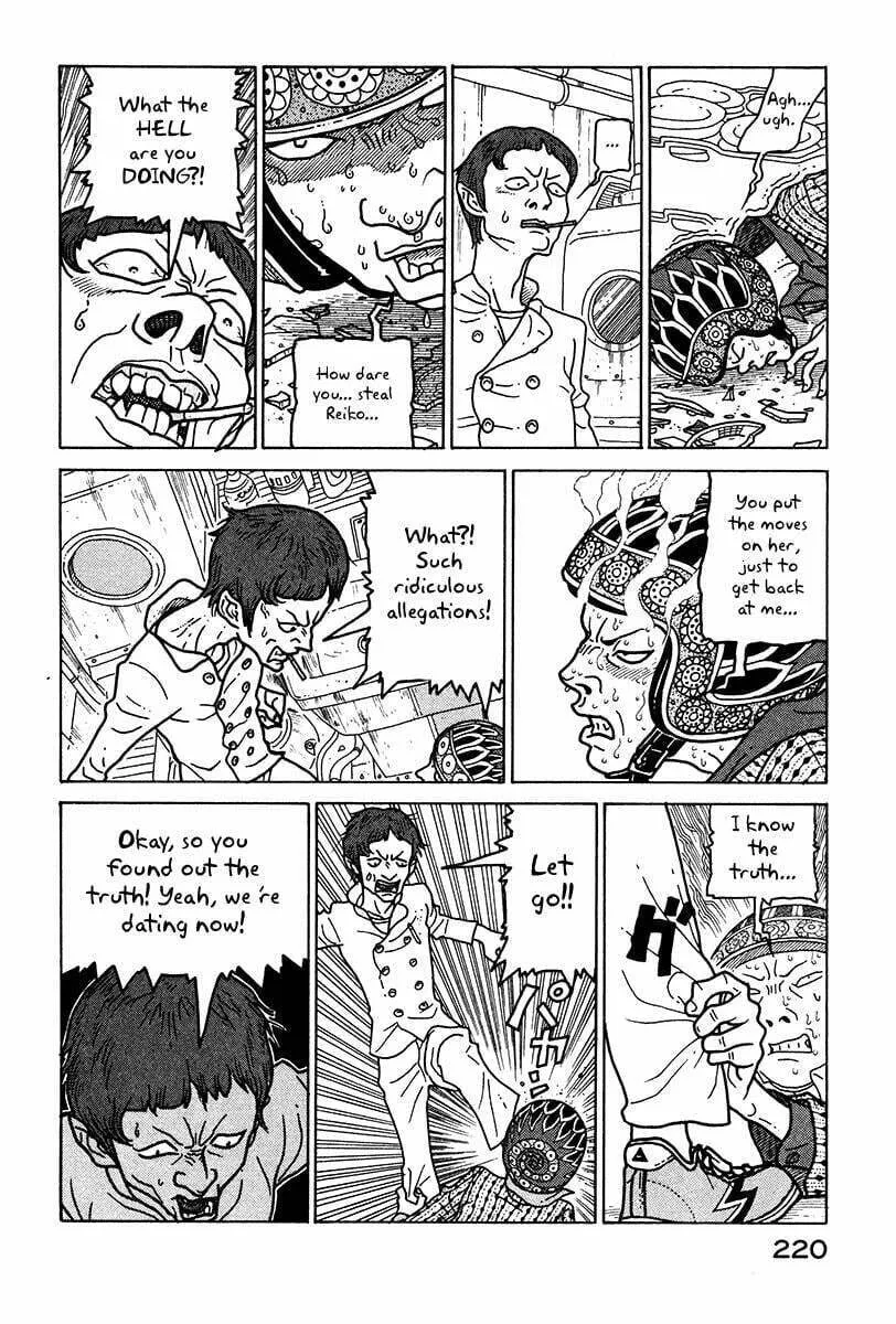 Read Baka to Gogh chapter 6.5 image 21 on Lezhin