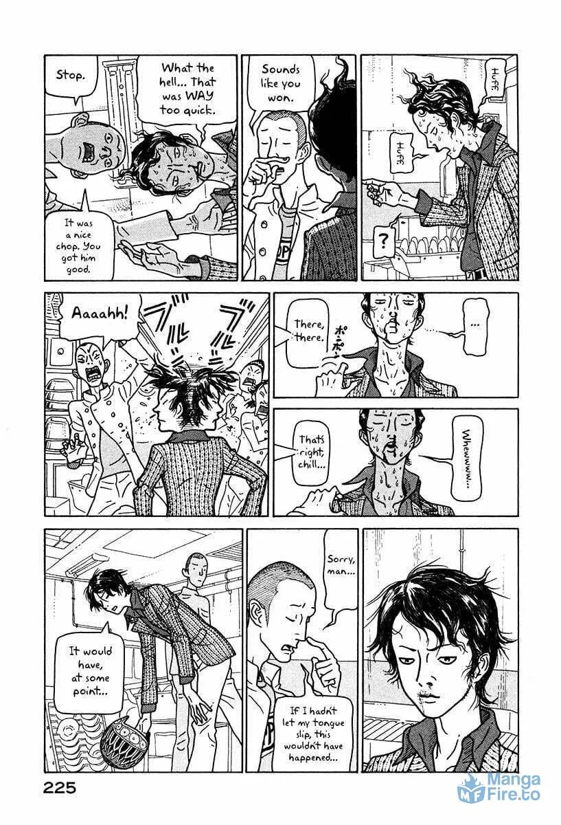 Read Baka to Gogh chapter 6.5 image 26 on Lezhin