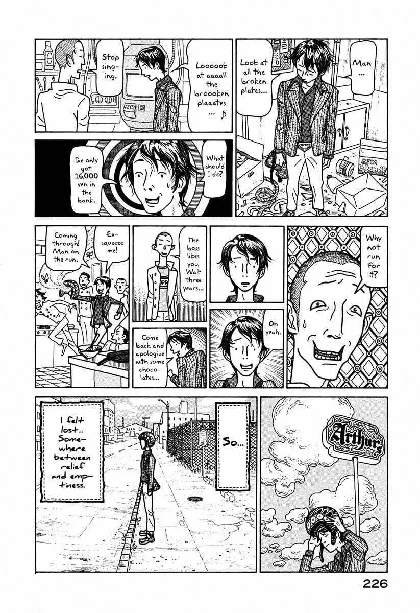 Read Baka to Gogh chapter 6.5 image 27 on Lezhin