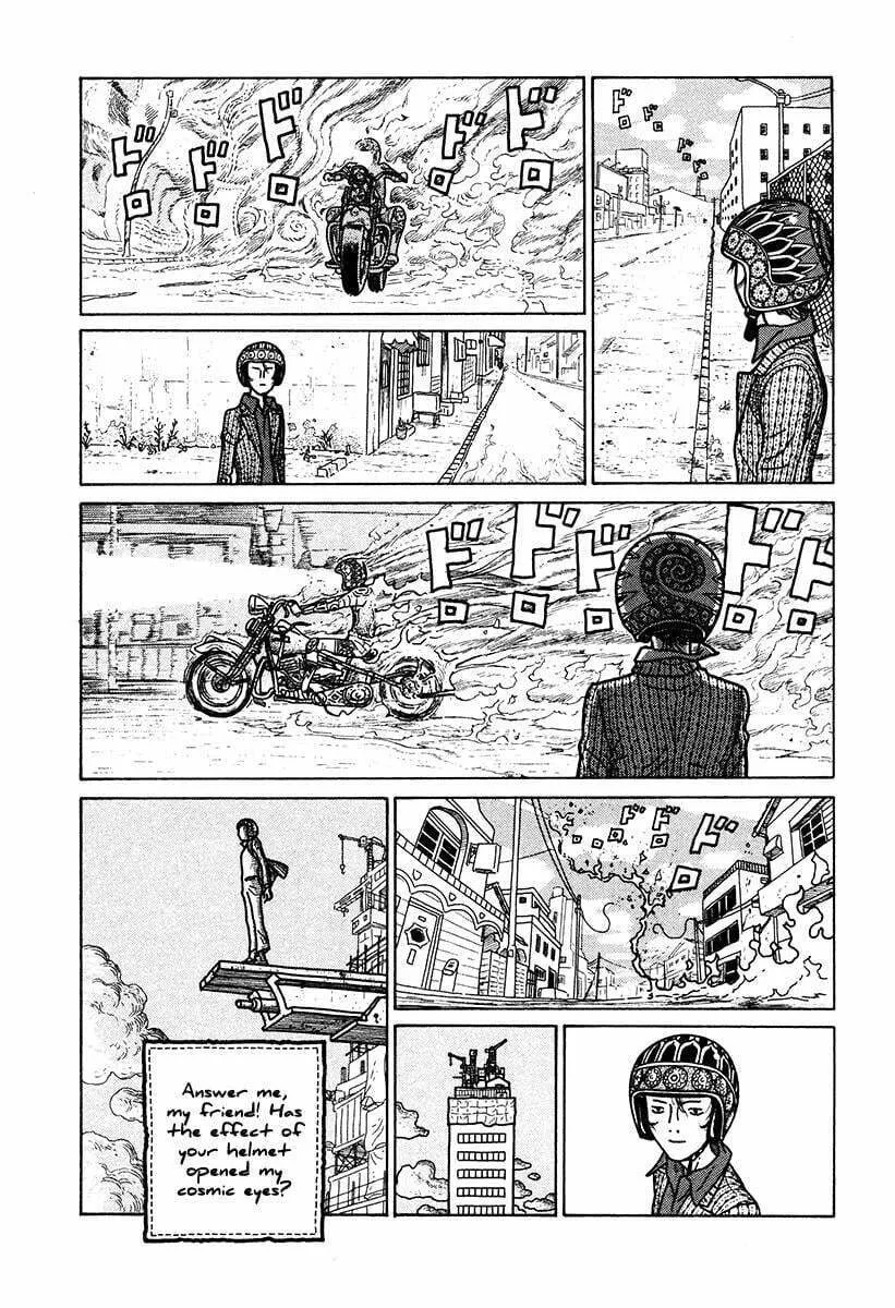 Read Baka to Gogh chapter 6.5 image 28 on Lezhin