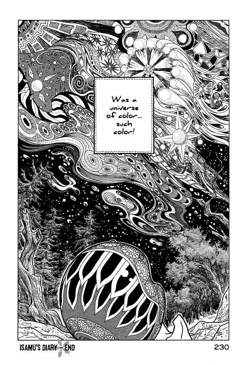 Read Baka to Gogh chapter 6.5 image 31 on Lezhin