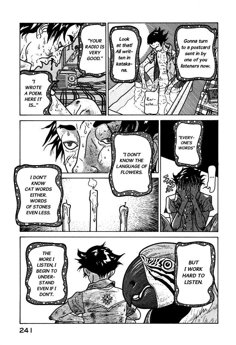 Read Baka to Gogh chapter 6.6 image 10 on Lezhin