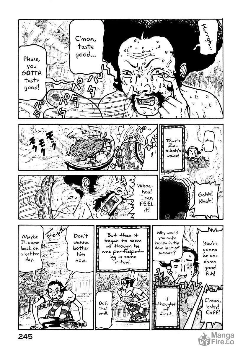 Read Baka to Gogh chapter 6.6 image 14 on Lezhin